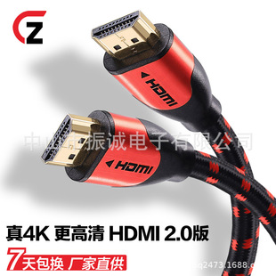 HDMI CABLE ���往2.0��4K�X��僽��޾��W�m�����X�ҕ�CͶӰ�x