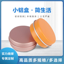 �F؛���ɫ20/25g���ݼy��а��bϞ�T���ٔ��������C�ЈA���X��