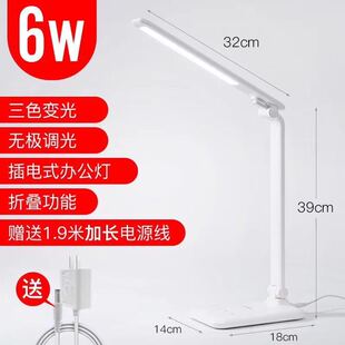 ��ҕ�_6108LED�o�یW����x̨�� ���nɫ�ؿ��{���ۯB�k���YƷ̨��