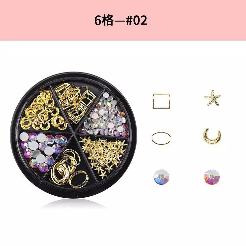 Joyería de uñas en caja taladro Perla metal remache lámina oro Shell rhinestone traje mezclado pequeña joyería al por mayor