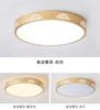 Aluminum -based golden chrysanthemum