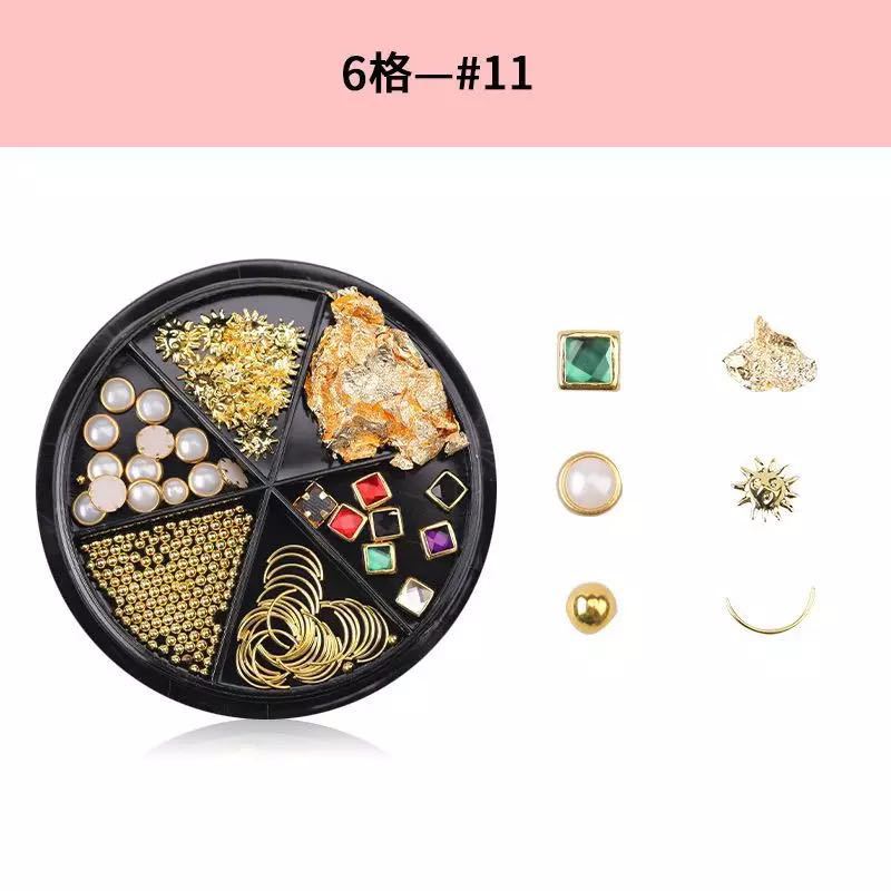 Joyería de uñas en caja taladro Perla metal remache lámina oro Shell rhinestone traje mezclado pequeña joyería al por mayor