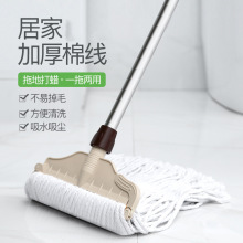 �Ӻ��޾��ϰ�ľ�ذ�ɴu��ˮ�ϲ��ɲ�ϴ�WУ�Ƶ������޼��坍����