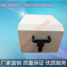 EMI GX-5935A ɼ220V ACӿ