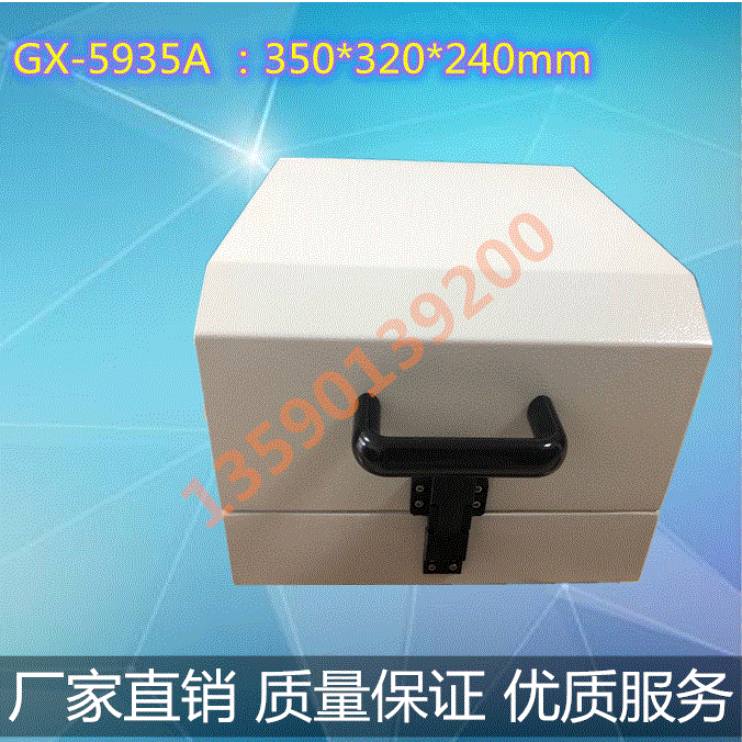 蓝牙屏蔽箱GX-5935A  WIFI屏蔽箱 手动信号屏蔽箱 可加USB3.0