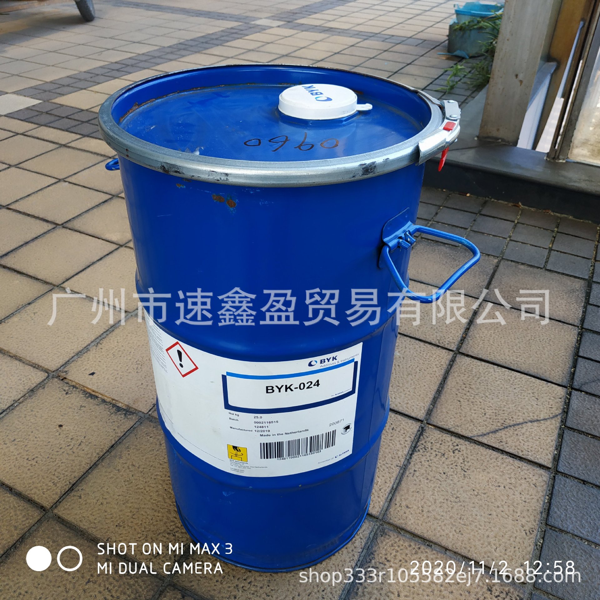 水性聚醚消泡剂 化学性能稳定 直销聚醚硅氧烷消泡剂 专消小泡