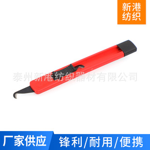 ���Ƽӹ���s�����㽶���h��Ƭ�����S���߼���С�����Ƥ��������