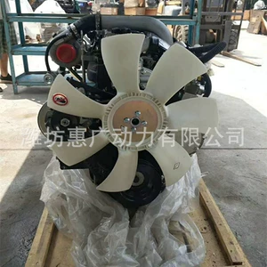 Quanchai Qc498T50 dizel mühərriki Deutz Fahl 504 traktor üçün 36.8Kw
