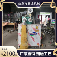 厂家直销自熟面条机 小型朝鲜荞麦冷面机 商用粗粮钢丝面机器