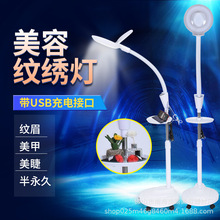 �y�������������ݷŴ��R�����׽ӽ�ë���yü�y���usb�֙C���