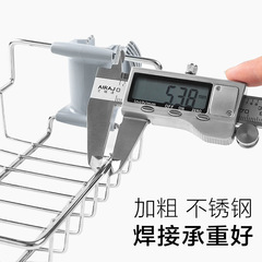 Stainless steel faucet storage rack home kitchen dishwashing sponge drain rack pool rag storage rack