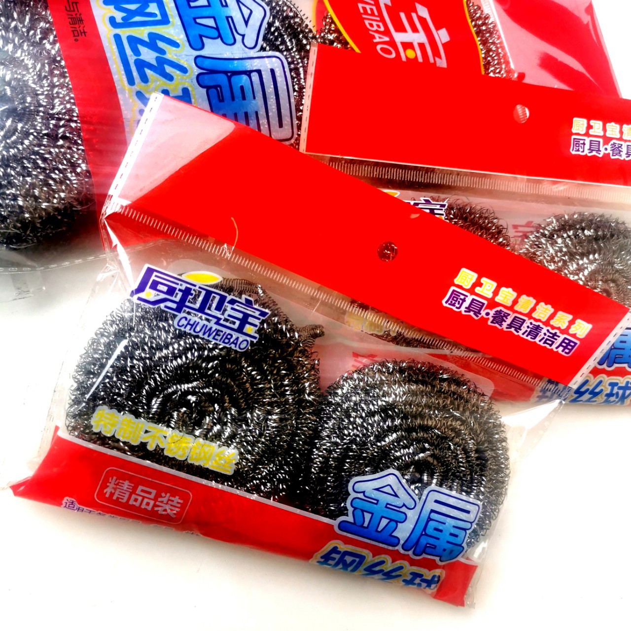 Gran bola de acero al por mayor sin óxido sin escoria cocina limpieza bola descontaminación puesto colgando bola de acero fabricante