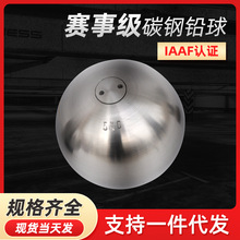 �п�̼��U���\�ӑ������Ʒ �w����ِ�WУӖ������ �S�����l�