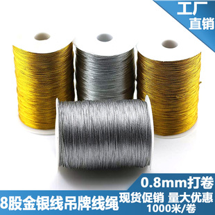 ���y�K8�ɽ��y���}�Q�����yɫ�z�������K���o�������K0.8mm 1mm