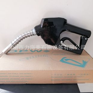 ԭ�b��ƷOPW/11A�Է���͘�����ԭ�b�F؛