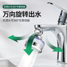 ˮ���^���R�^�N�����칝ˮ���^�V��Wʡˮ�������^�f�����D������