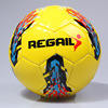 Football polyurethane practice for training, suitable for teen