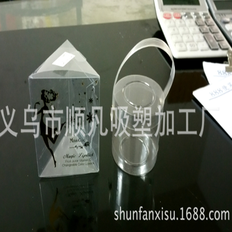 厂家直供  圆筒塑料盒 圆桶带提手