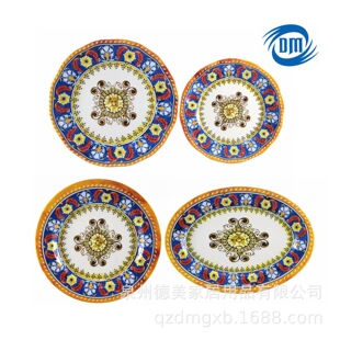 �S�Ҷ����ܰ��;� �´�������A�Pʳ�ò͏d�P�� �A�� �E�A�P