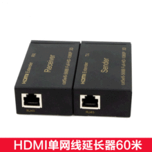 ���S�r HDMI���L��60����̖�Ŵ��� hdmi�DRJ45�ξW����ݔ60��3D