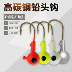 Baitcasting Lead Head Hooks with New Glow-in-the-Dark Color Spray Soft Baits for Spinning Fishing Hooks with Weighted Lures