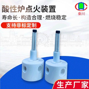 ���Ԡt�c���b�ÏS�� �����g�͸ߜظ߉� �Ȼ���ϳɠt�c��