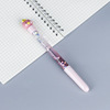 Cartoon cute soft girl fairy pen, small fresh and colorful streaming sand pen net red vibrato, sewing sand gradual writing pen