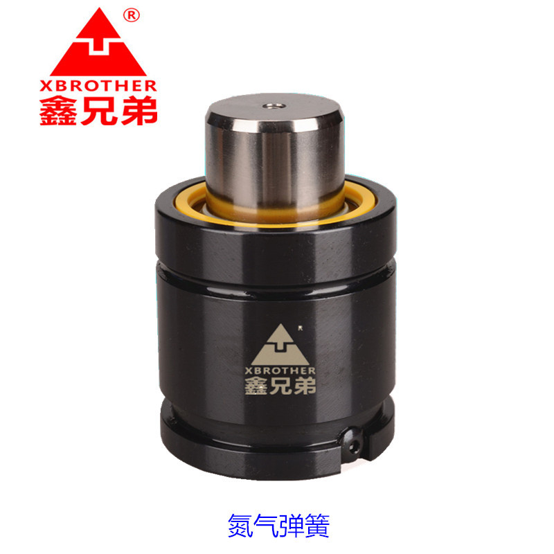 鑫兄弟耐磨气弹簧模具标准件氮气弹簧压缩支撑杆 GSV系列厂家授权