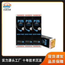 ����menzerna�SϞP175 ľ���Ҿ���ف����������ĥ��������Ϟ