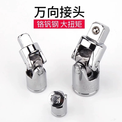 piece set auto repair tool | Repair kit