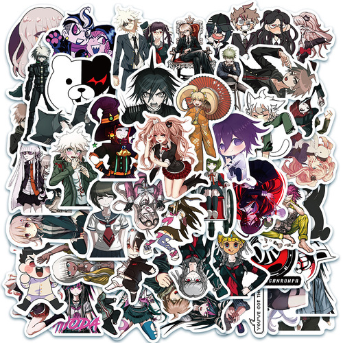 50 Game Anime Danganronpa Electric Vehicle Phone Case Scooter Luggage Laptop Stickers