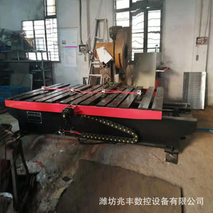 �S�ҺY�W���_�����ϙC�O��NC�ŷ����ϙC�����Ԅ���������������