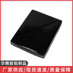 �S�ҹ����ڸ�ș���| �t�É��������z �h���o������ș�N�ø�ș�z�K