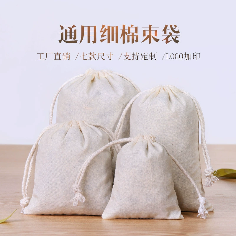 Льняная сумка из чистого хлопка маленькая сумка для чашек сумка для хранения ювелирных изделий сумка для хранения на шнурке ручной работы парчовая сумка игровая сумка тарелка сумка для бусин