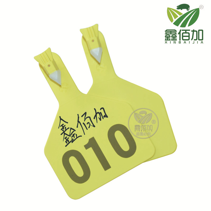 一体式耳标 大号牛用耳标 激光连体兽用耳标 TPU材质牛耳号牌