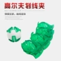 划线热销跨境透明夹子