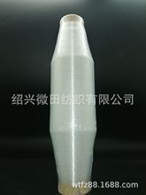 ���ל�] ͸���z �νz 0.06/0.08/0.11/0.12/2mm����