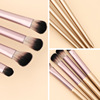 High -end cross -border 4 small grape eye shadow brushes Cangzhou eye brush makeup brush suit