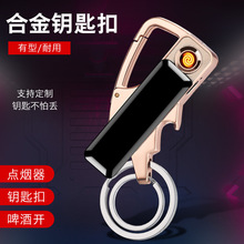 SֱNƶ๦ܶһ_ƿUSB耳׿۳늴Cl977