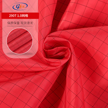 SҬF؛290Toό늲1.0Wly܇g