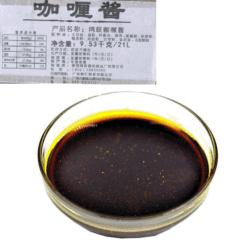 香港鴻聯咖喱9.53kg油架架喱膽批發原裝進口咖喱粉咖喱醬大桶裝