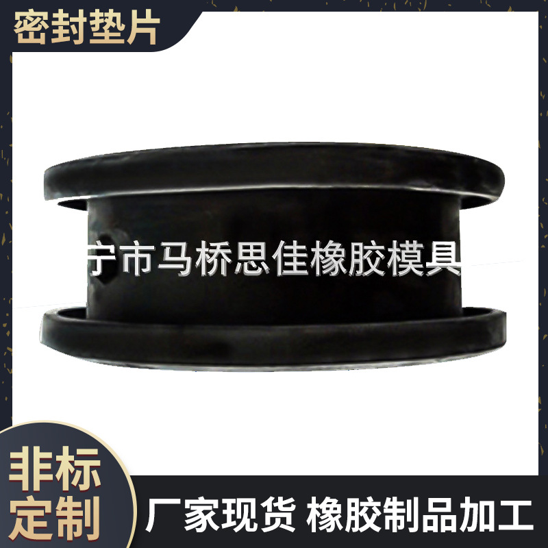 硅橡胶密封垫片O型圈 橡胶垫圈垫 丁晴橡胶垫片