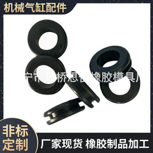 厂家供应橡胶密封圈黑色O型圈出线护线圈机械气缸配件硅胶橡胶圈