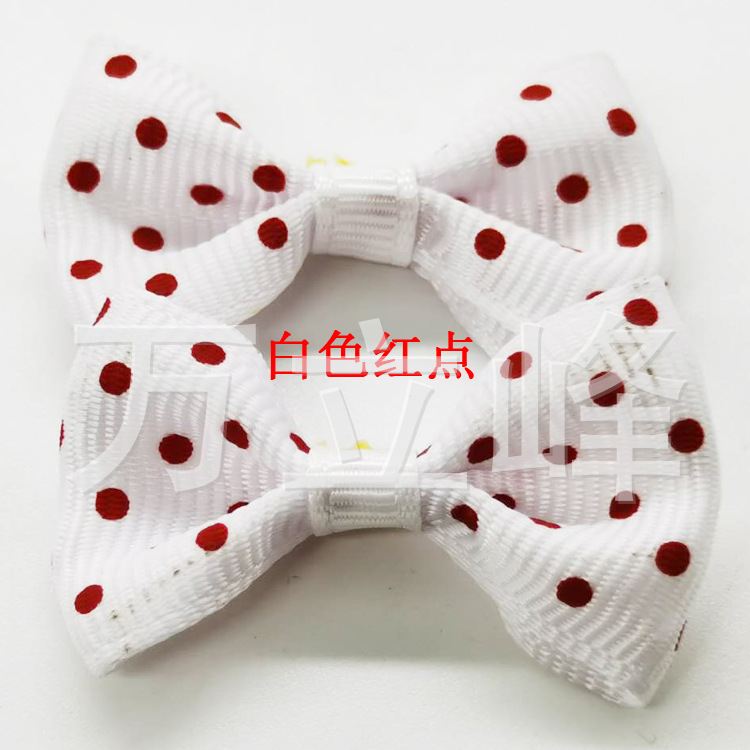 White red dot 029