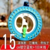 15cm hollow blue wheel + 100m line