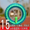 15cm crystal blue wheel + 150m line