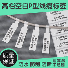 ��ɫ�W����|�˺� P���͹��|ͨ��늾��N�˾��|�˺�84*26 70*24