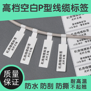 ��ɫ�W����|�˺� P���͹��|ͨ��늾��N�˾��|�˺�84*26 70*24