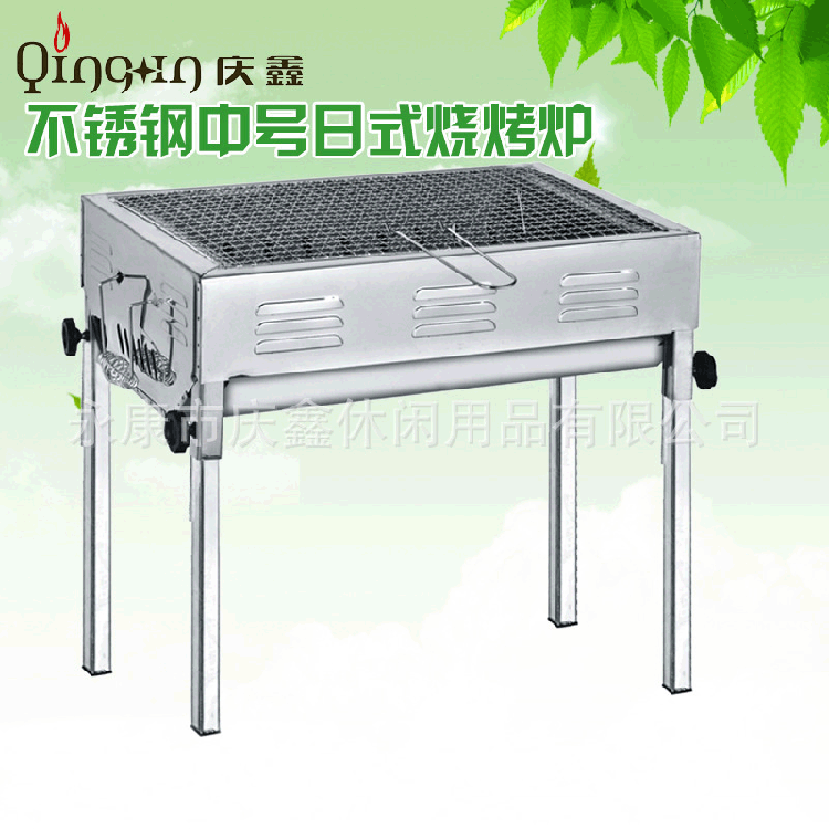 Directo de fábrica portátil estufa de carbón medio barbacoa parrilla pie desmontable barbacoa Parrilla de acero inoxidable Parrilla de la barbacoa japonesa