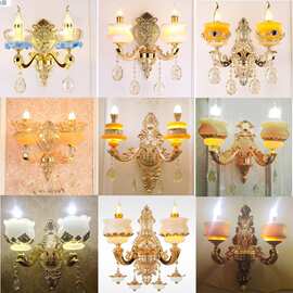 欧式壁灯现代简约客厅水晶过道电视背景墙壁灯书房卧室床头led